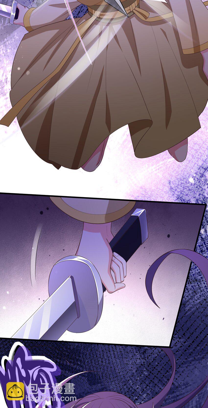 門派只有我一個渣渣 - 第115話 靈兔登場 - 2