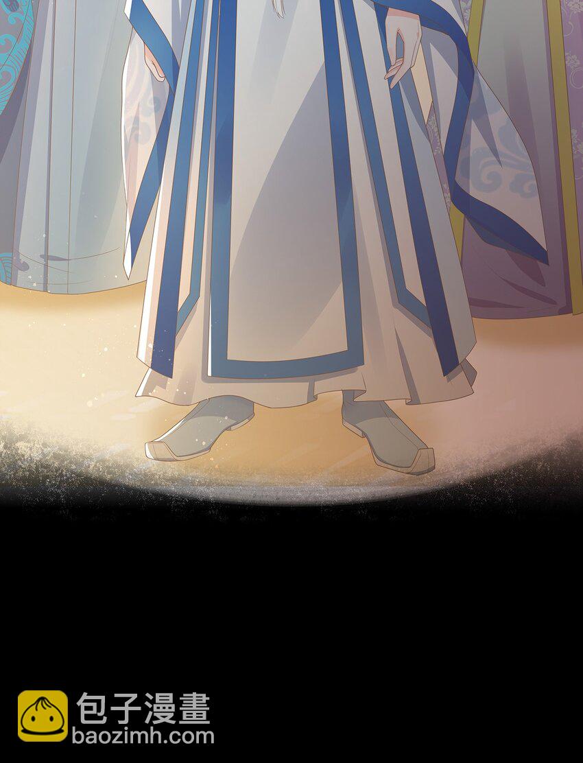 第10话 前尘往事-第14话