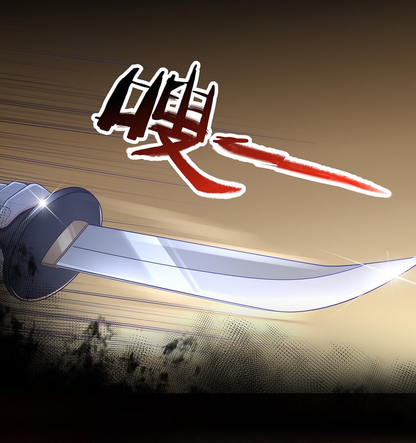 第10话 前尘往事-第14话