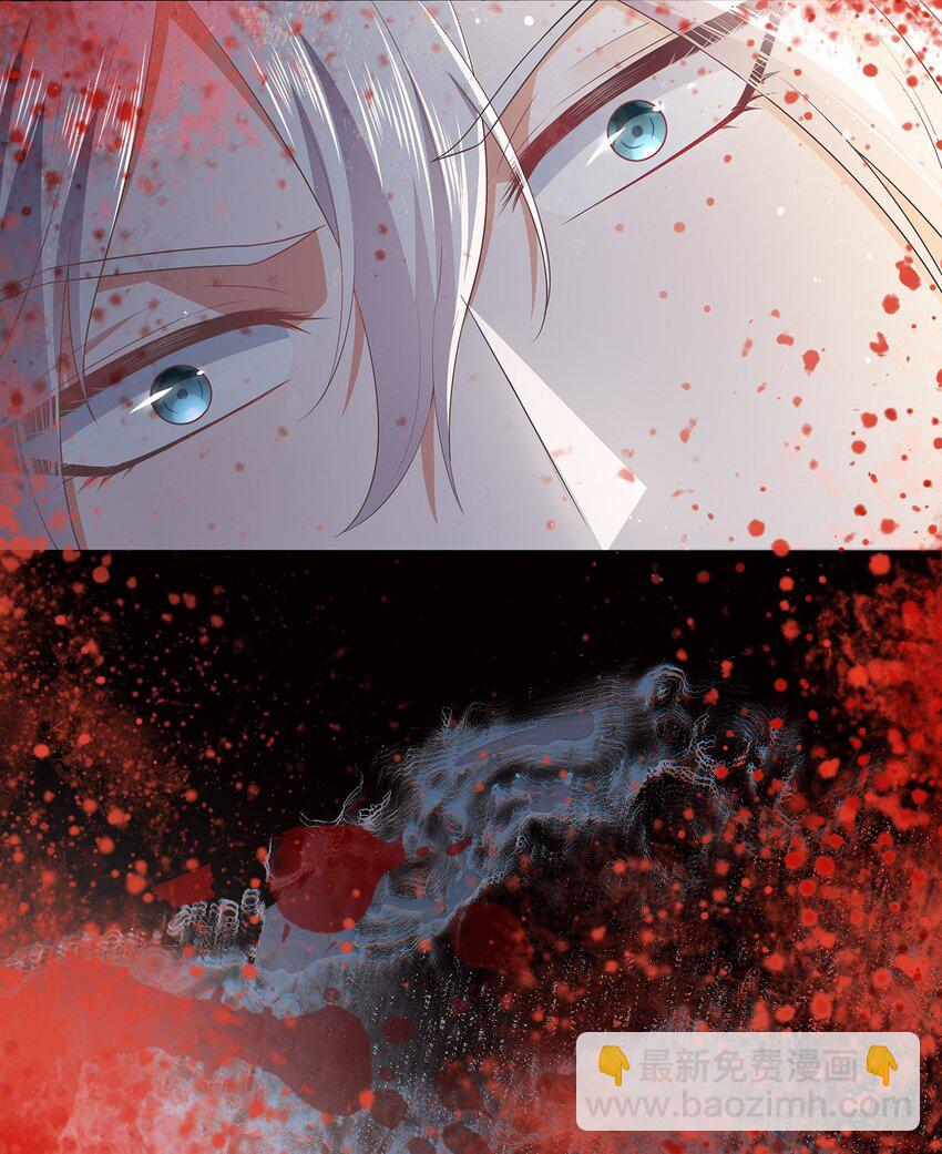 第10话 前尘往事-第14话