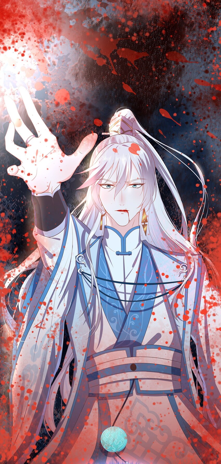 第10话 前尘往事-第14话