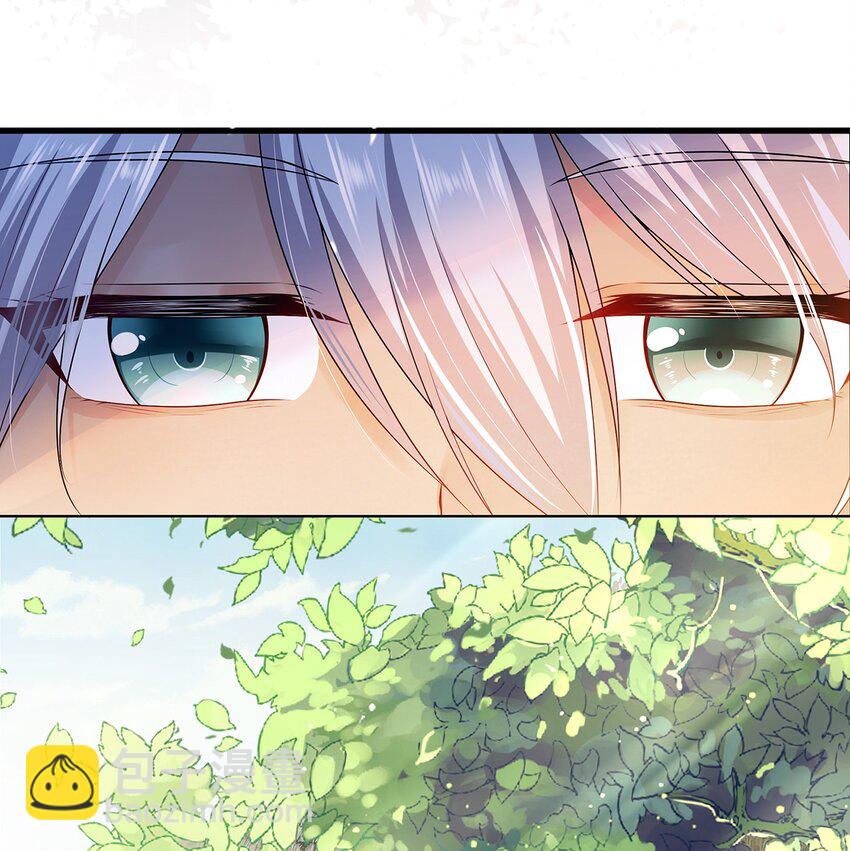 第10话 前尘往事-第14话