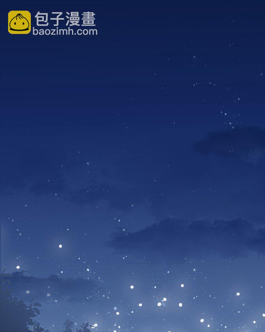 第10话 前尘往事-第14话