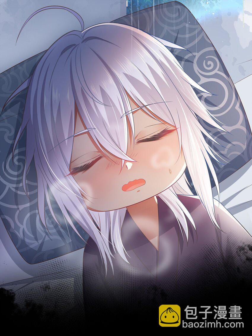 第10话 前尘往事-第14话