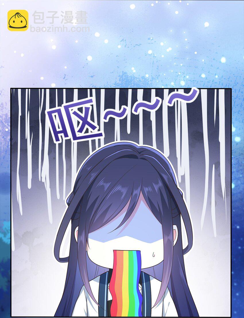 第20话 炸了你们-第24话