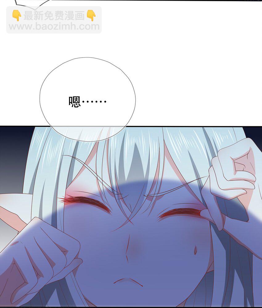 第24话 告一段落-第28话