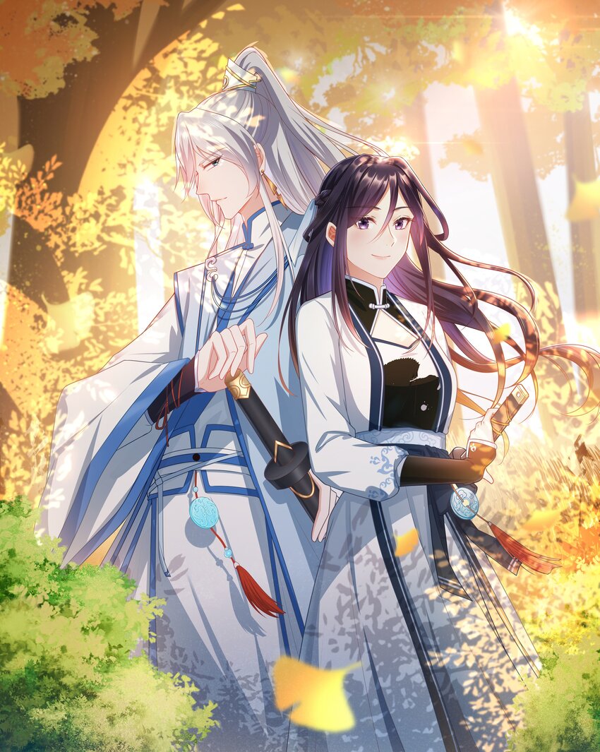 第30话 你要对我负责！-第34话