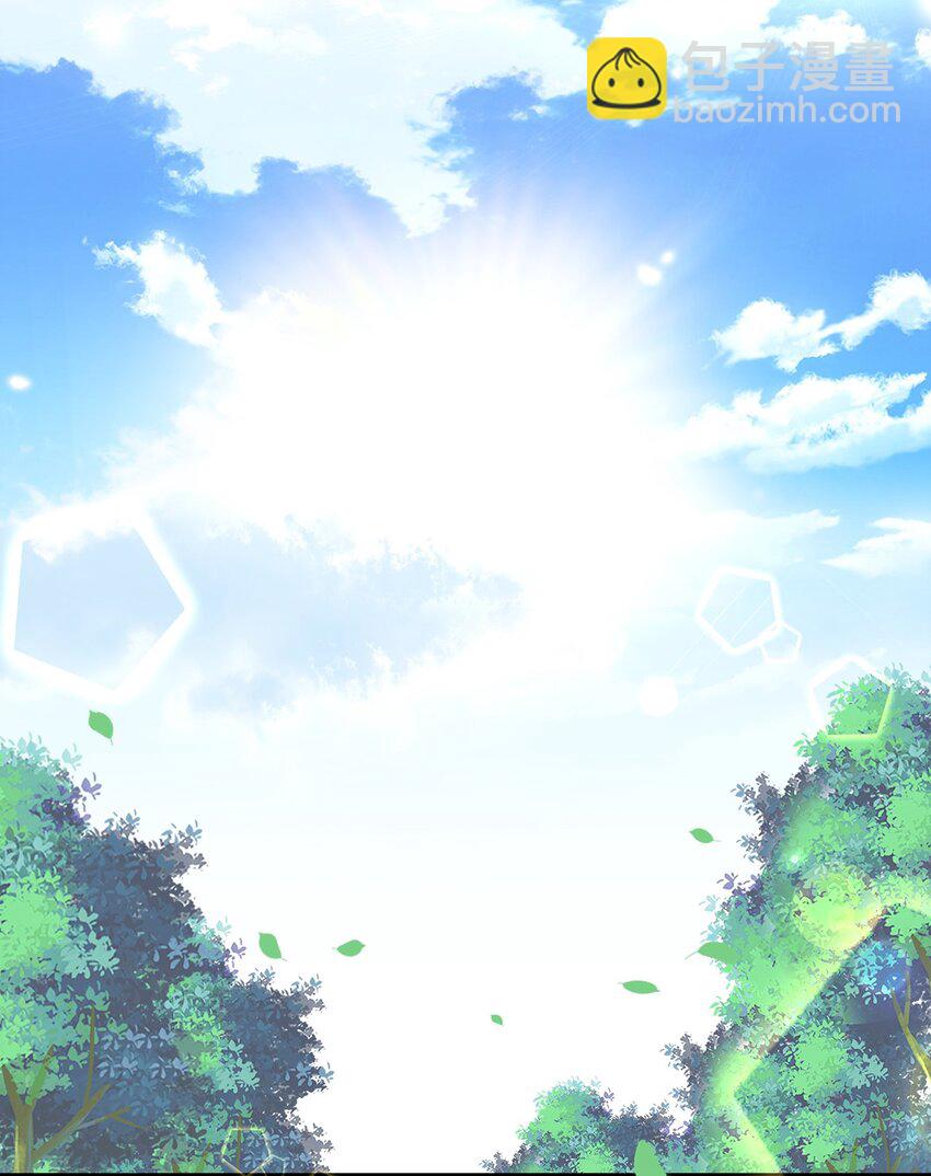 第30话 你要对我负责！-第34话