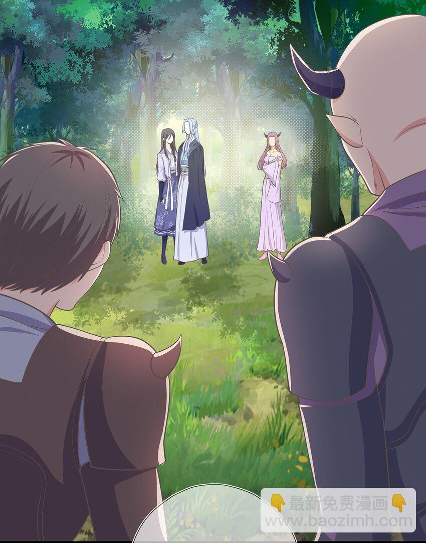 第38话 人非-第42话