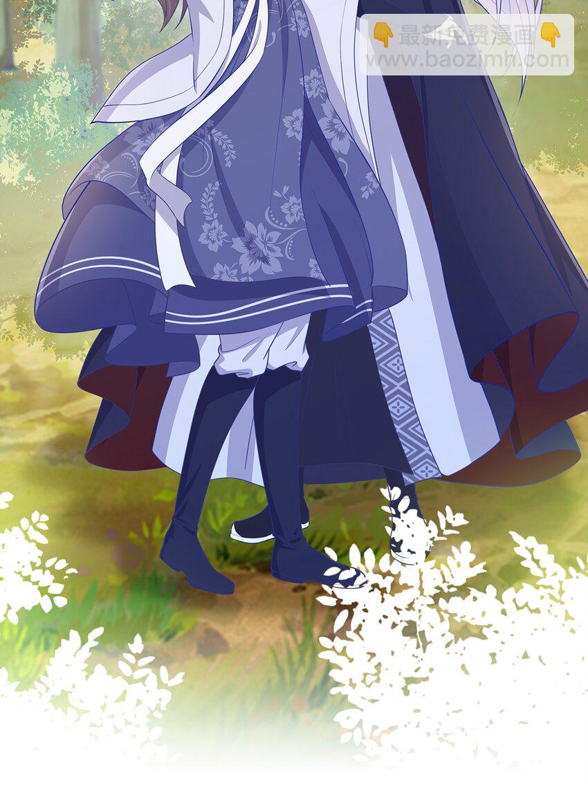 第38话 人非-第42话