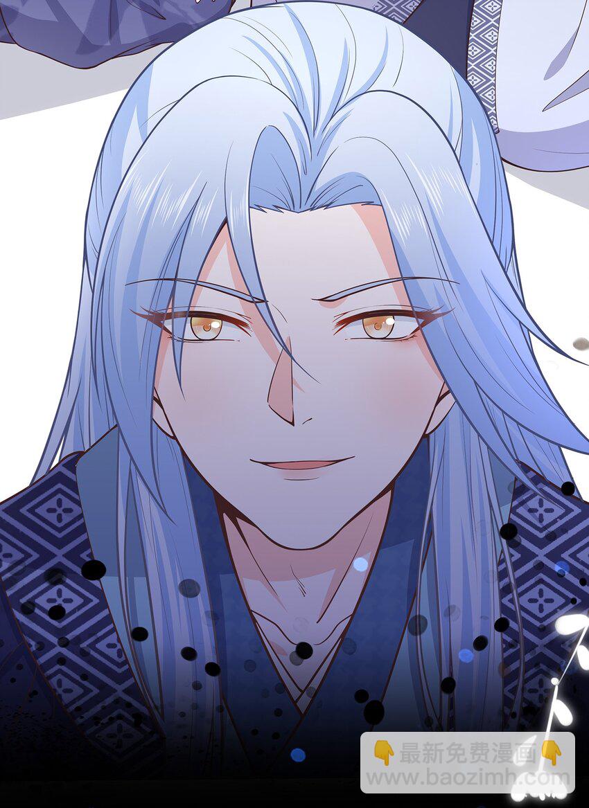 第38话 人非-第42话