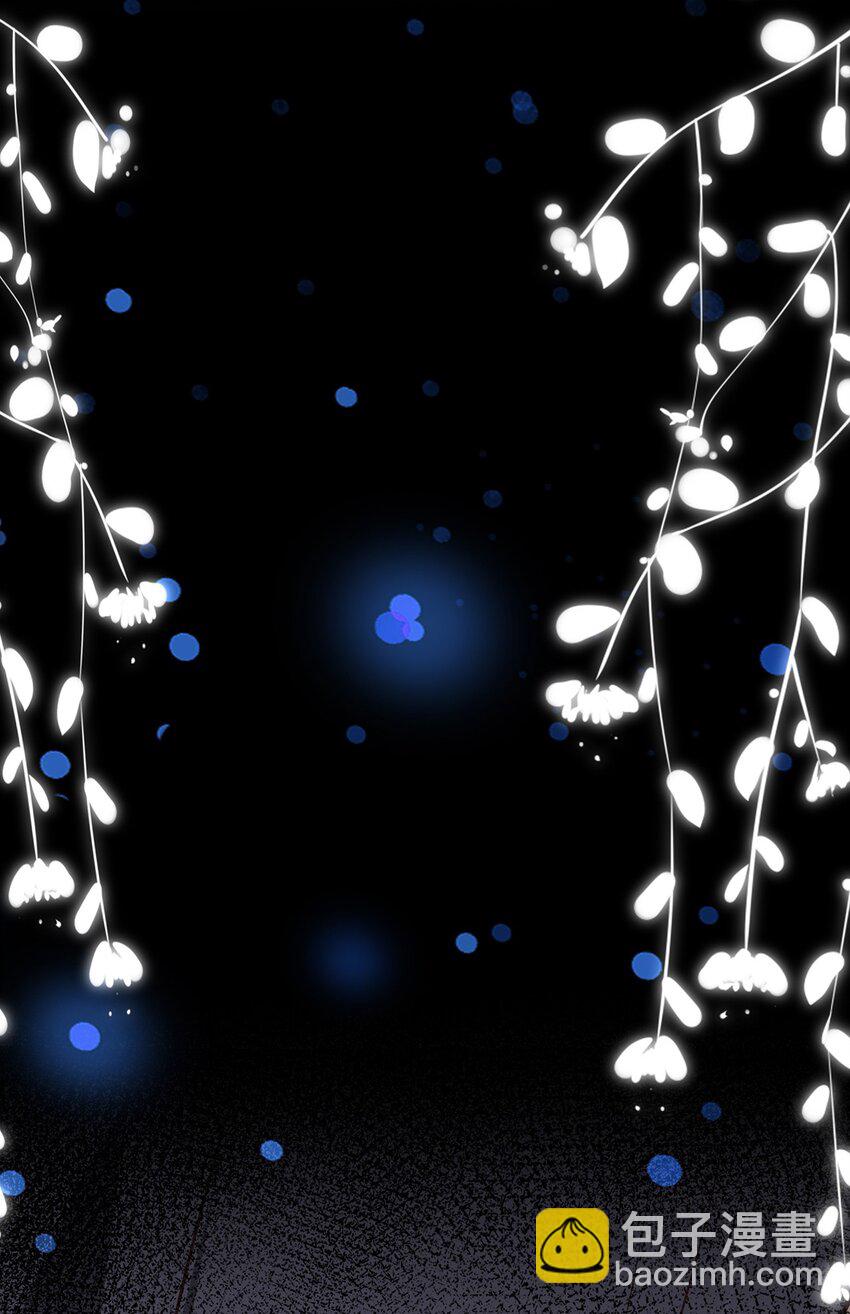 第38话 人非-第42话