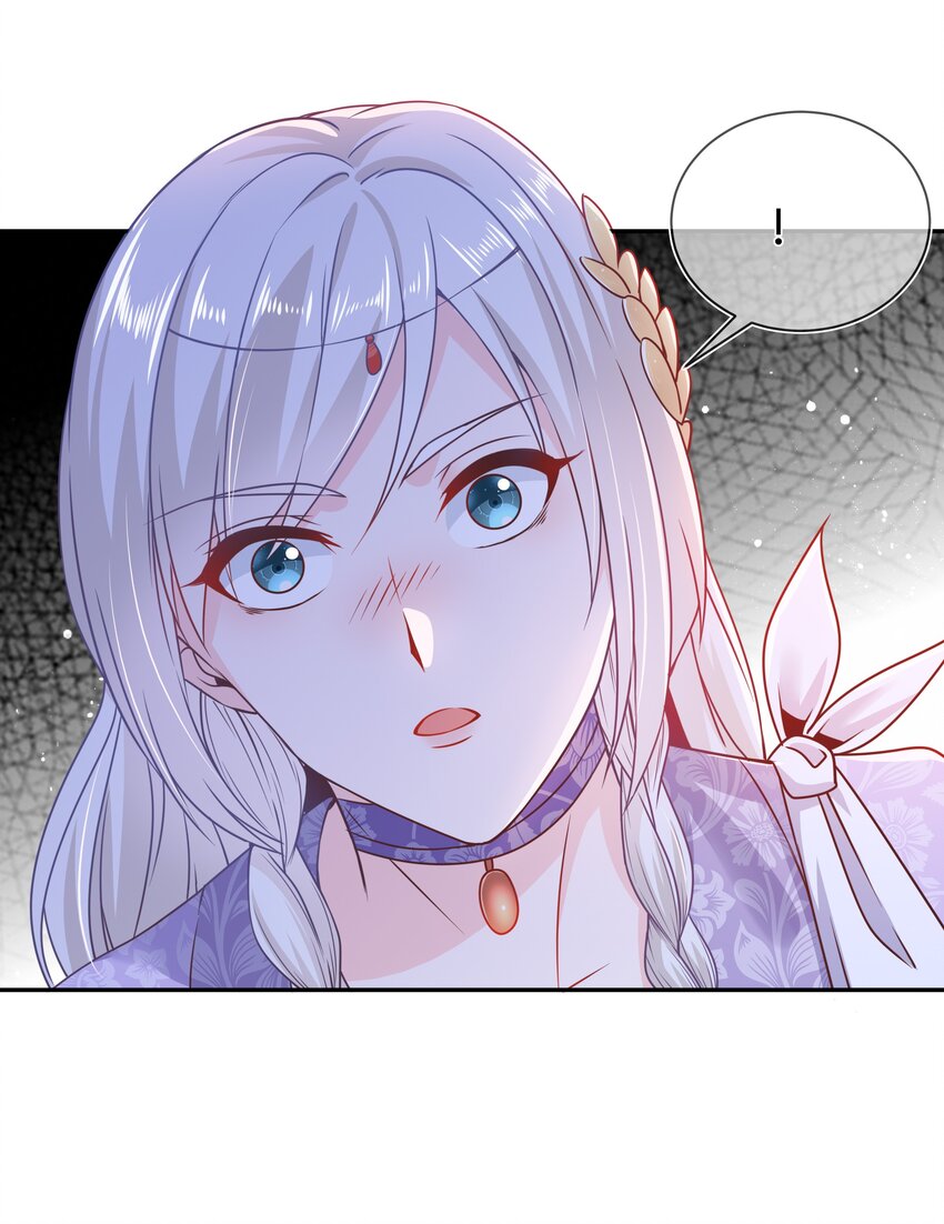 第44话 华簌簌的阴谋-第48话