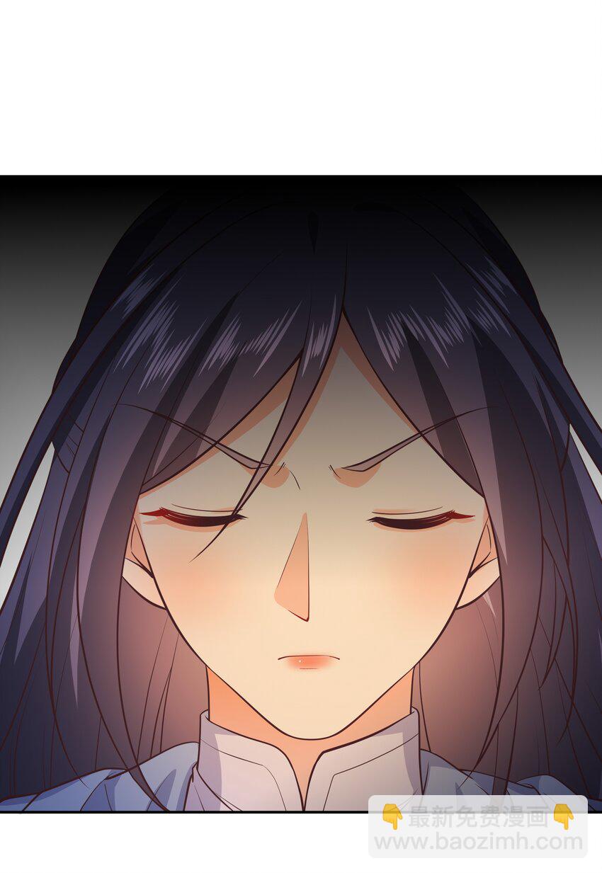 第46话 是时候算账了-第50话