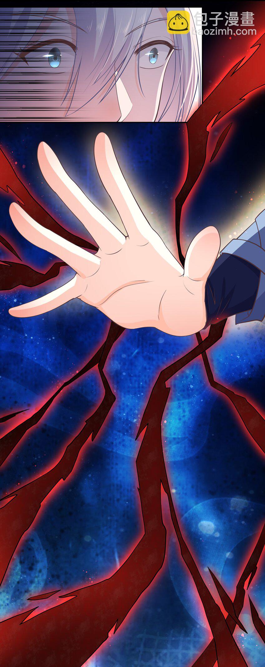 第46话 是时候算账了-第50话