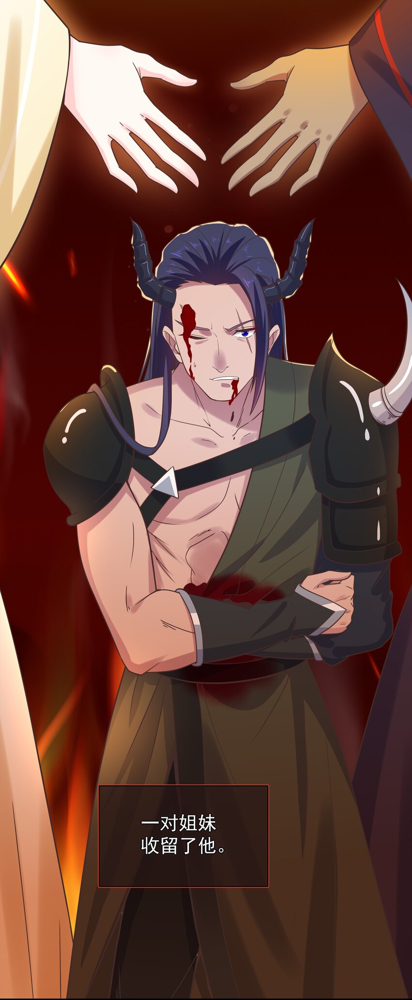 第48话 知晓过往的人-第52话