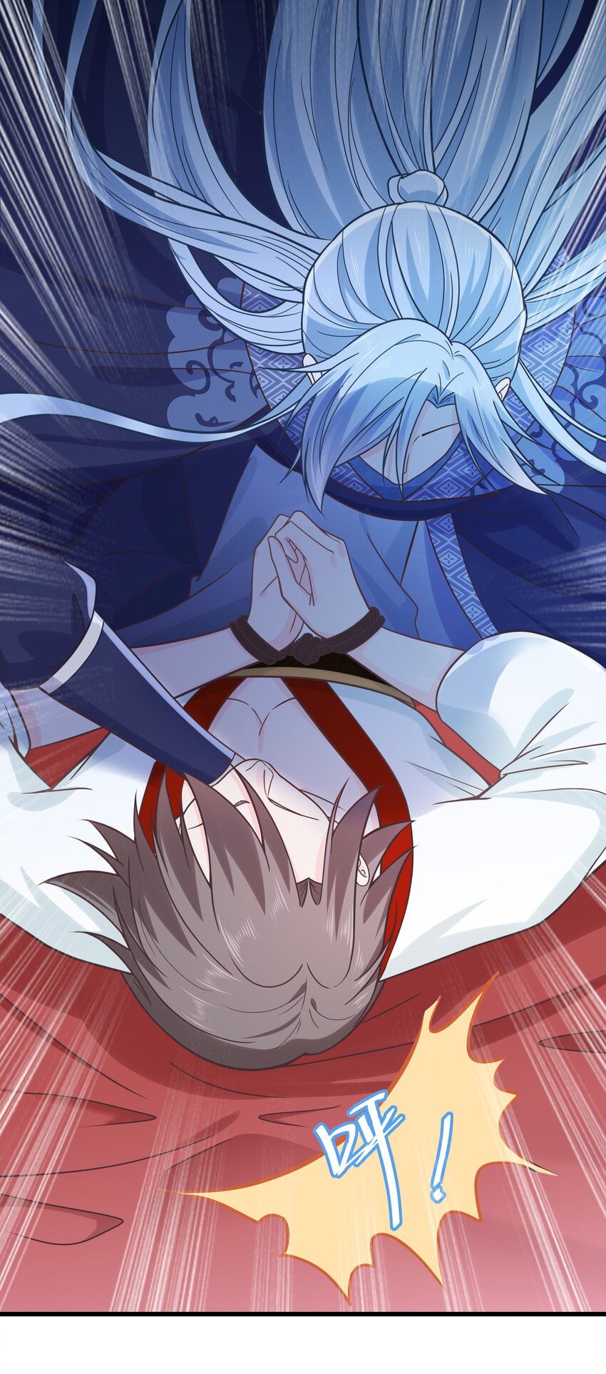 第54话 我有一个计划-第58话