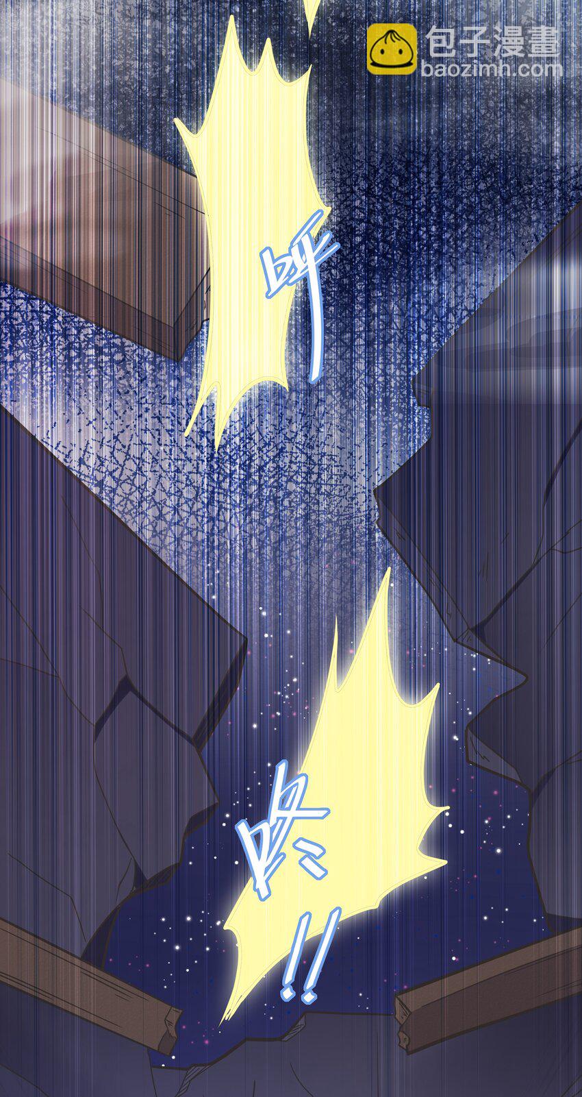 第54话 我有一个计划-第58话