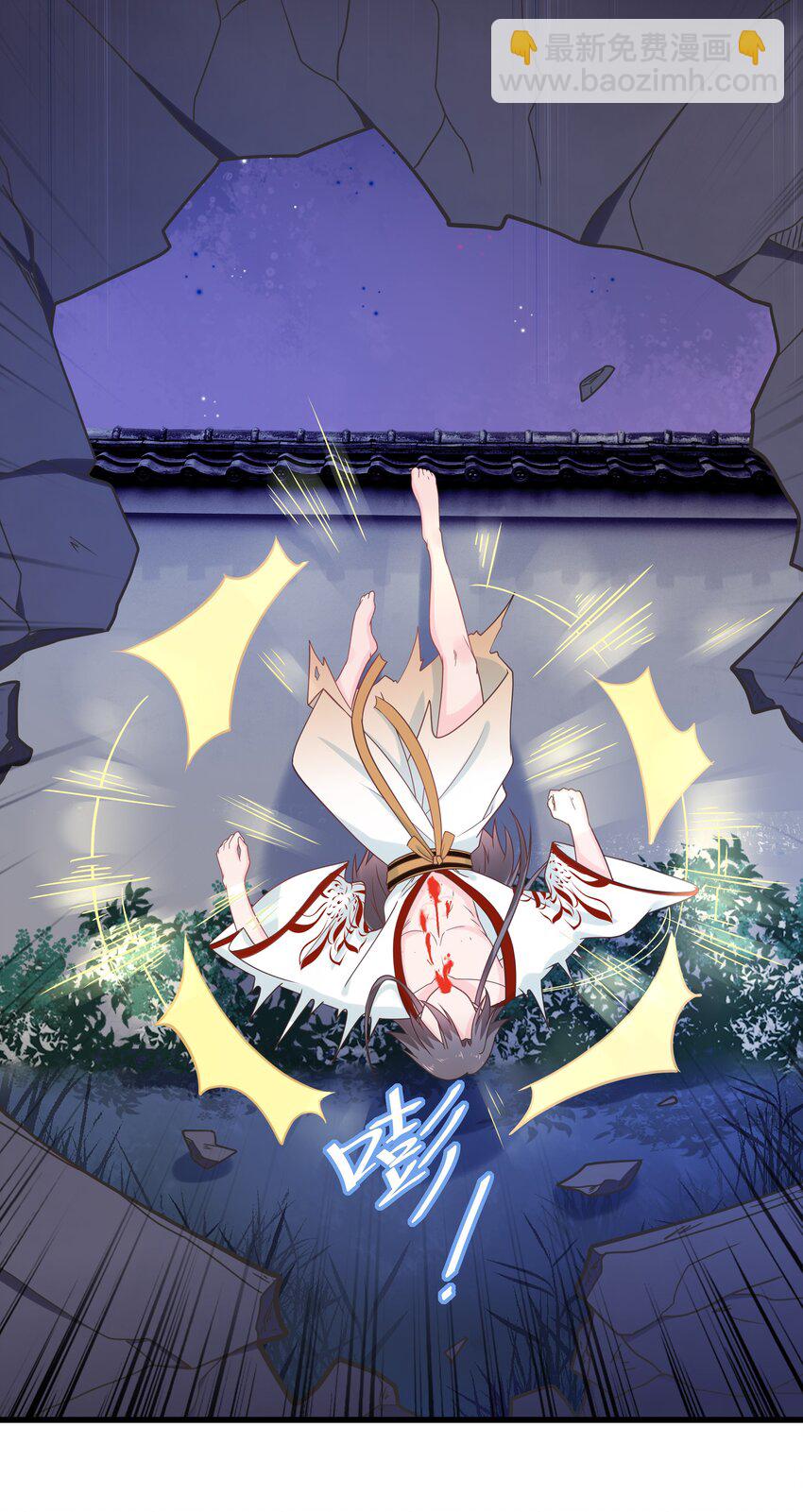 第54话 我有一个计划-第58话