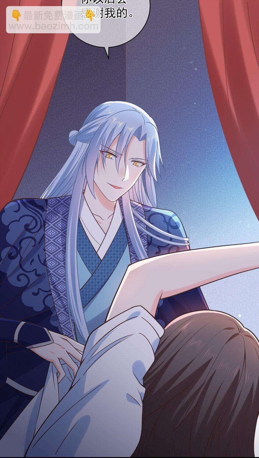 第54话 我有一个计划-第58话