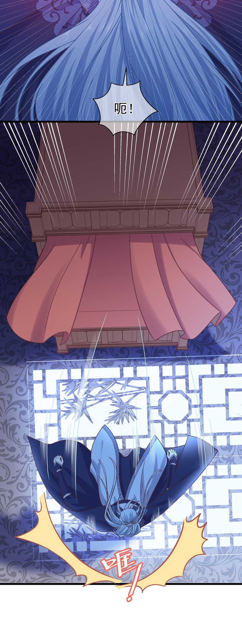 第54话 我有一个计划-第58话