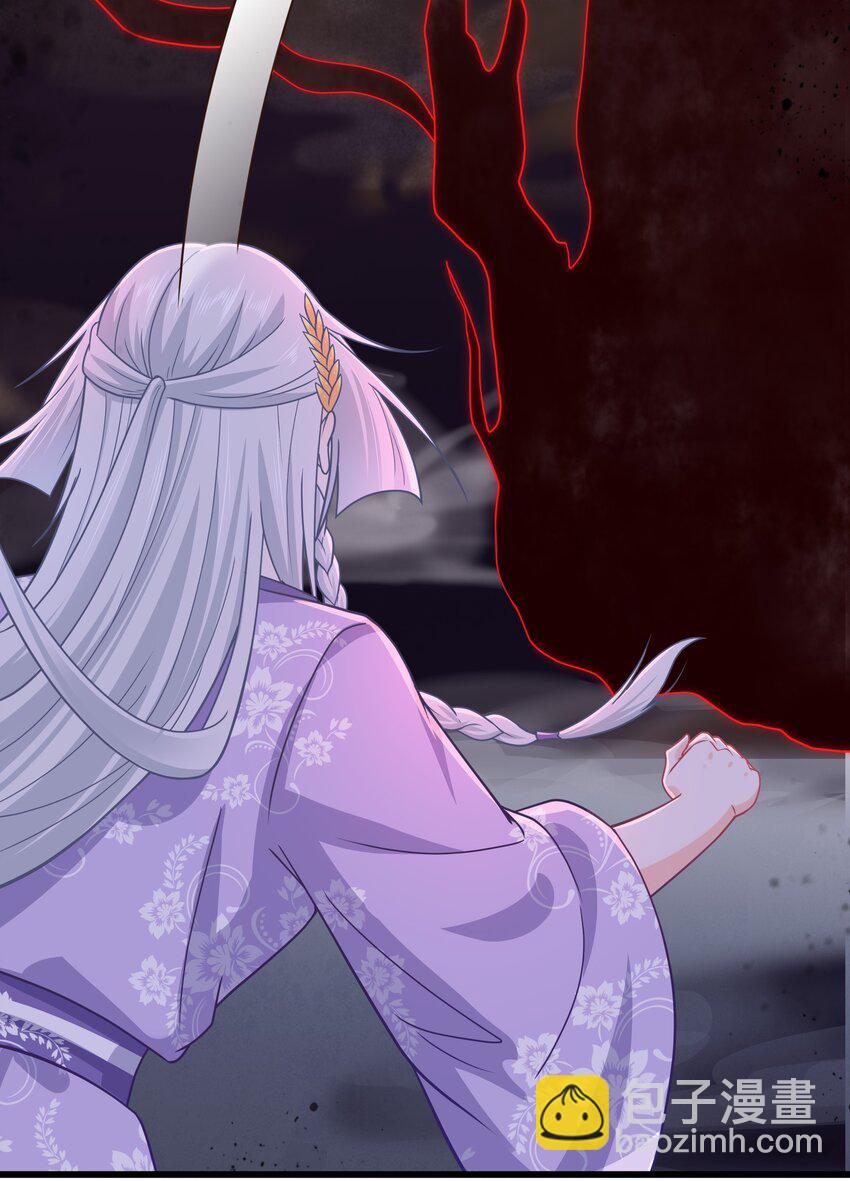 第58话 &ldquo;正义&rdquo;的背摔(1/2)-第62话