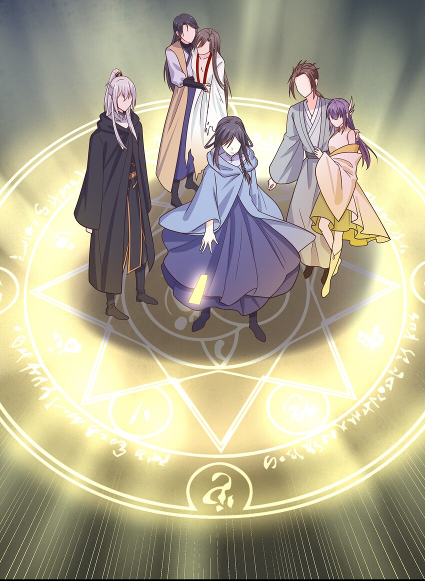 第58话 &ldquo;正义&rdquo;的背摔(1/2)-第62话