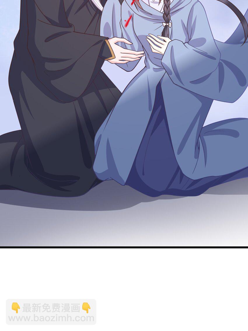 第58话 &ldquo;正义&rdquo;的背摔(1/2)-第62话