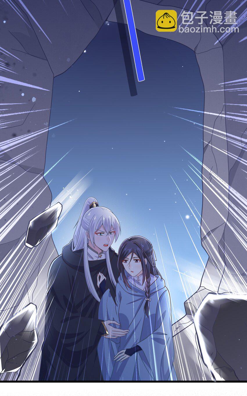 第58话 &ldquo;正义&rdquo;的背摔(1/2)-第62话