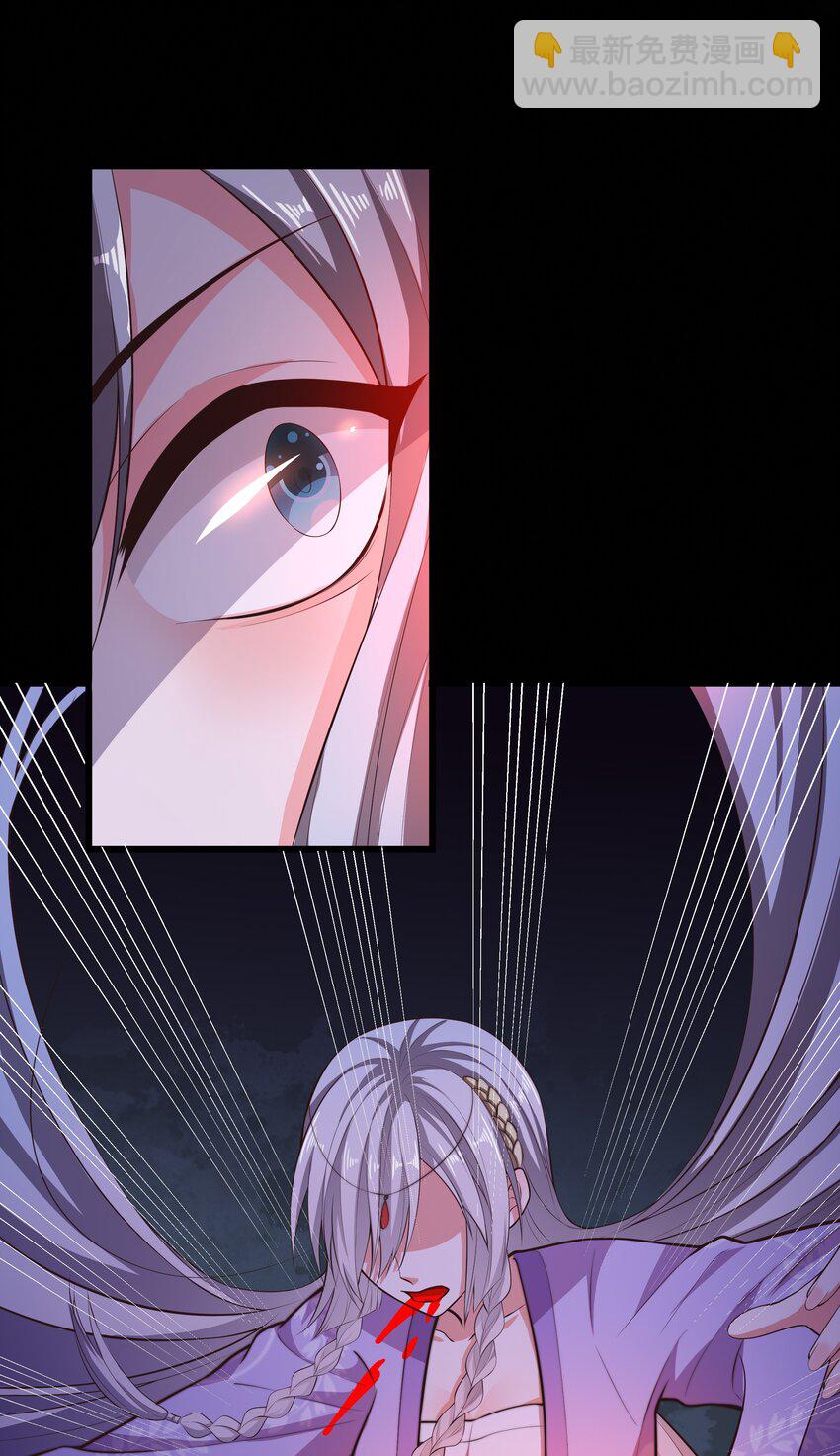 第68话 &ldquo;燕沁&rdquo;觉醒-第72话