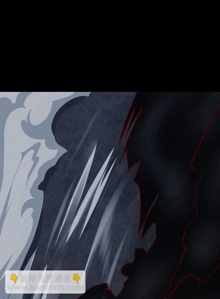 第68话 &ldquo;燕沁&rdquo;觉醒-第72话