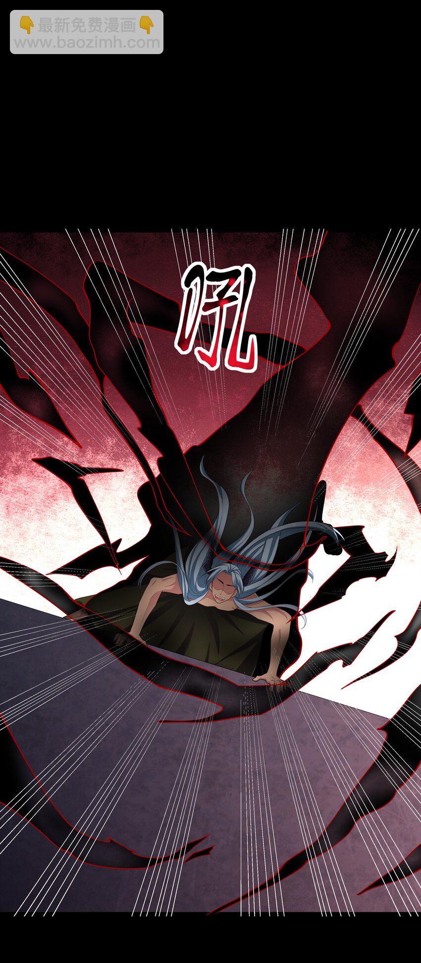 第68话 &ldquo;燕沁&rdquo;觉醒-第72话