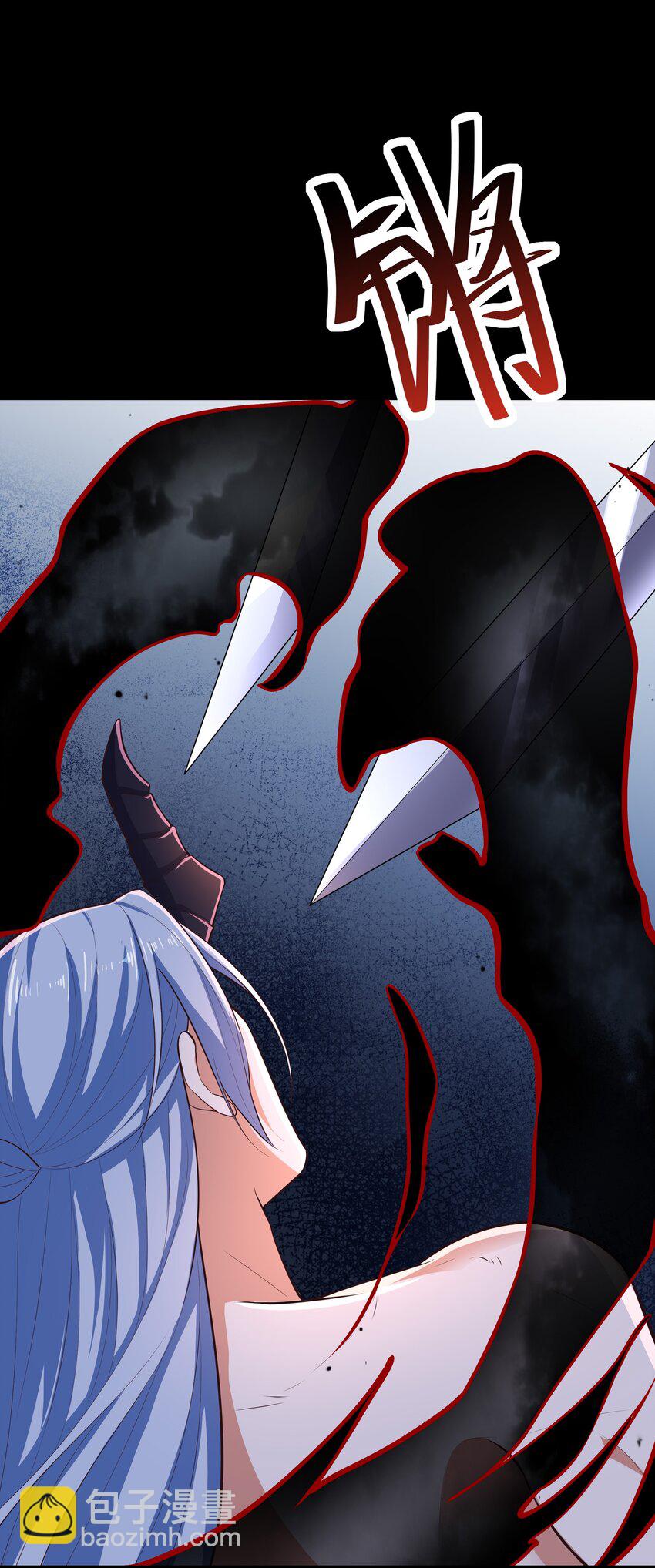 第68话 &ldquo;燕沁&rdquo;觉醒-第72话