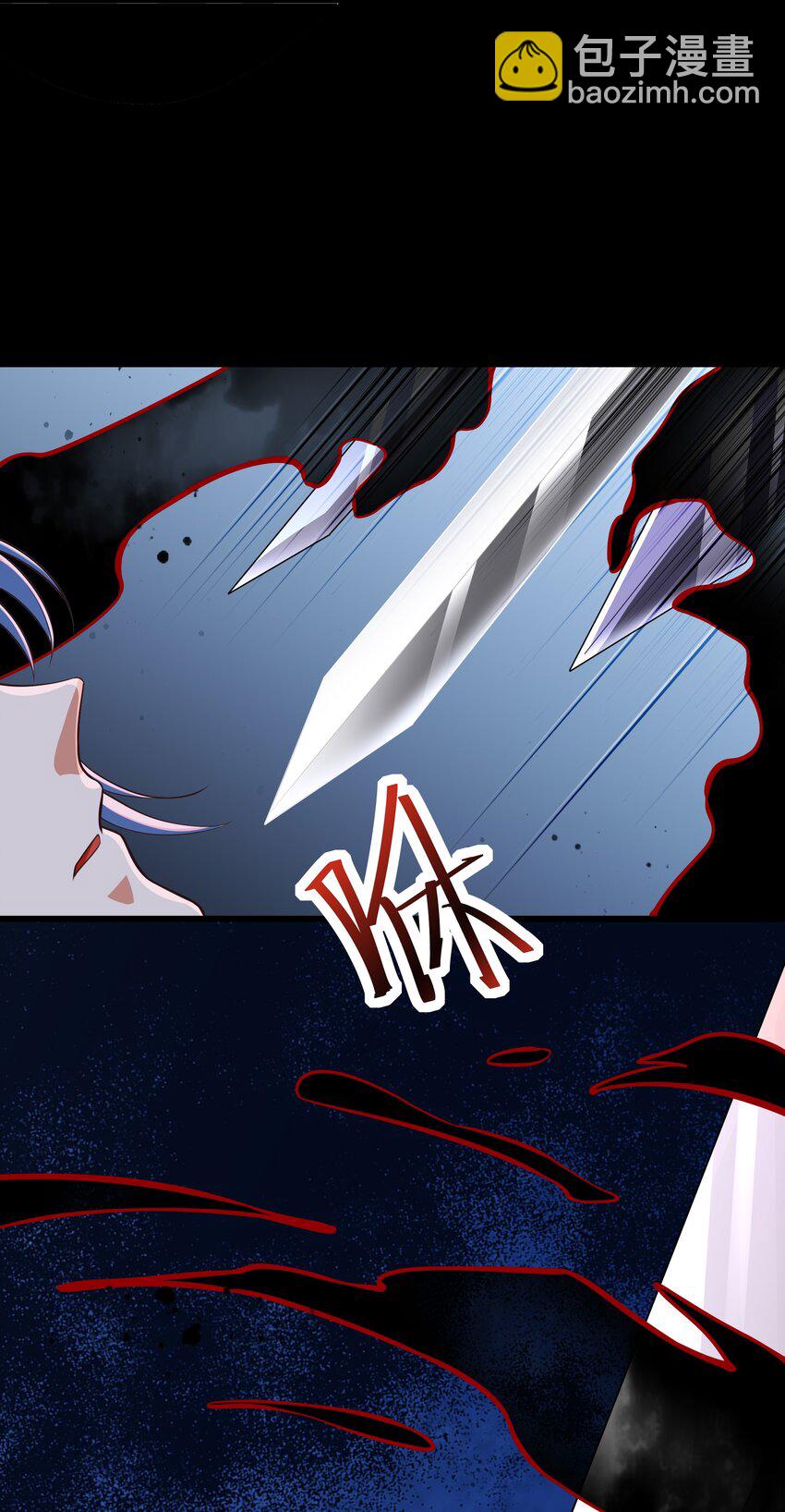 第68话 &ldquo;燕沁&rdquo;觉醒-第72话