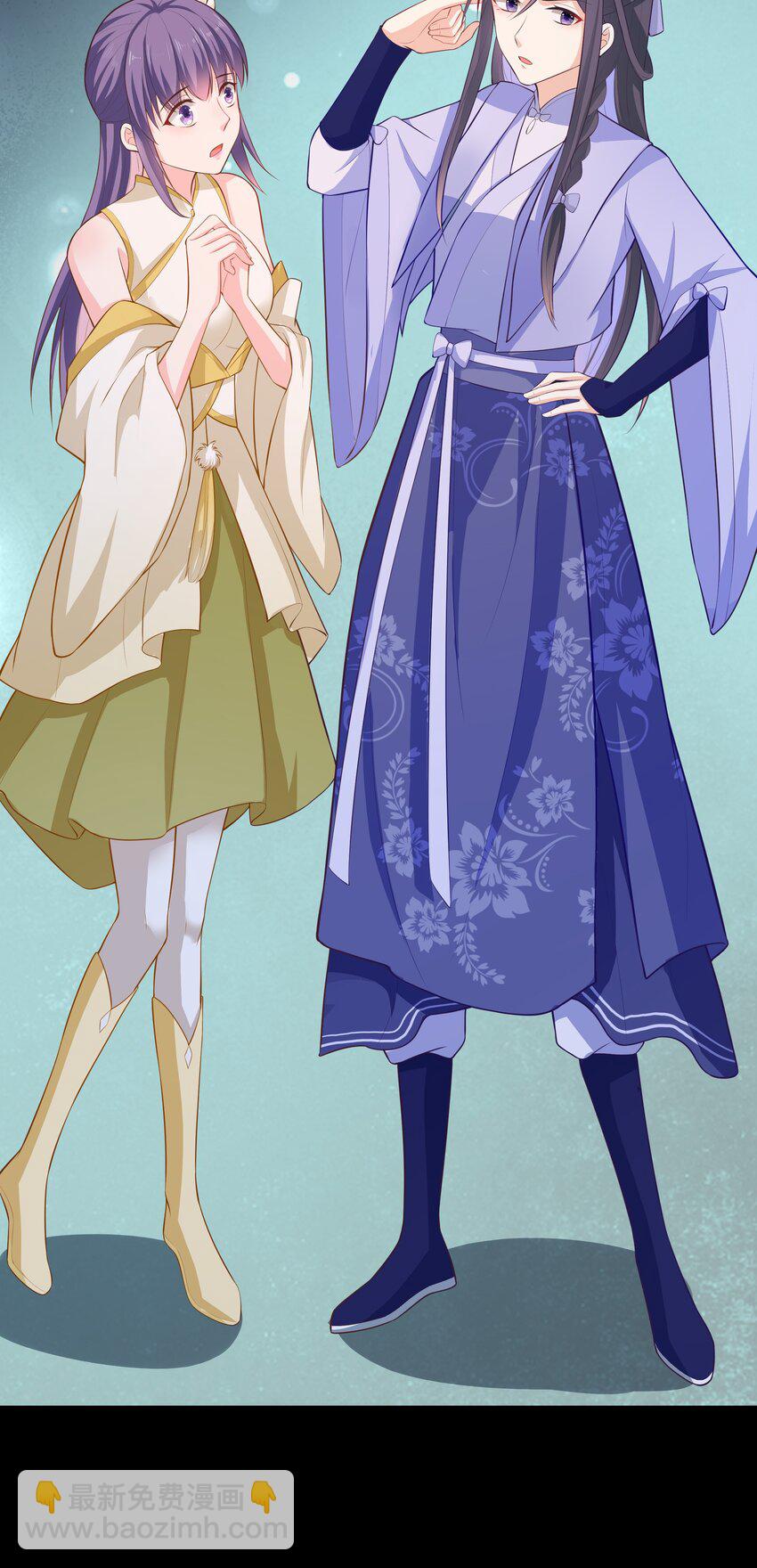 第68话 &ldquo;燕沁&rdquo;觉醒-第72话