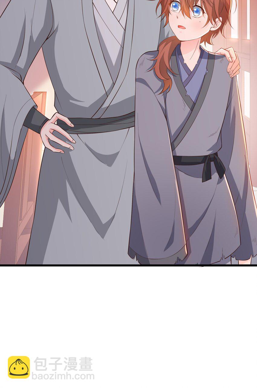 第72话 可怜的孩子-第76话