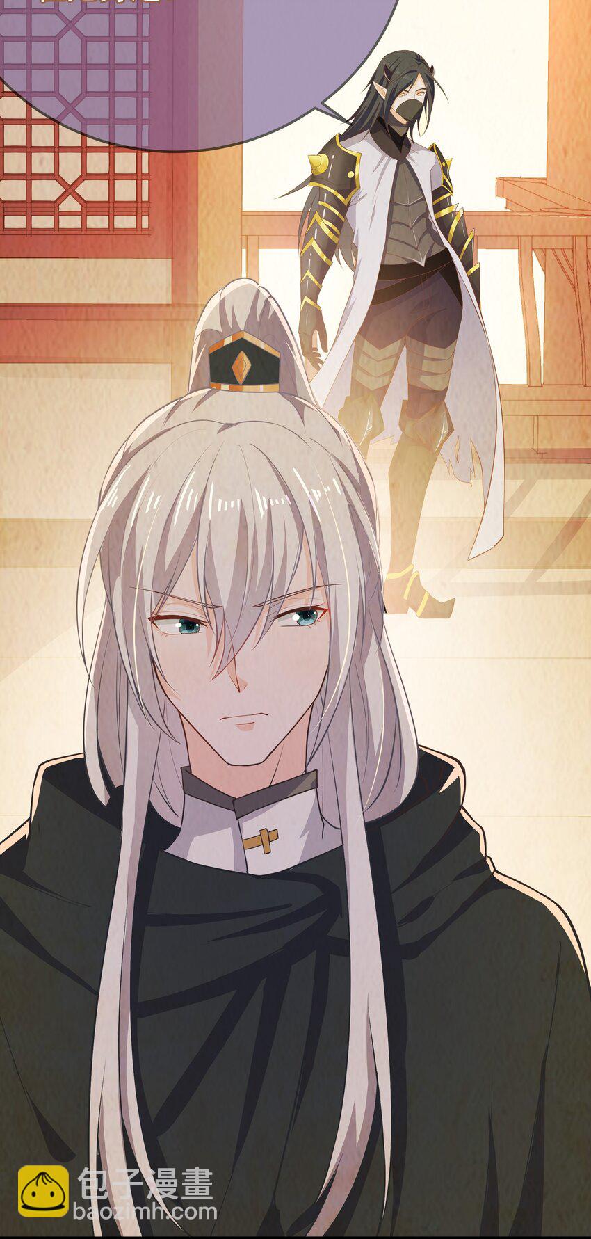 第72话 可怜的孩子-第76话