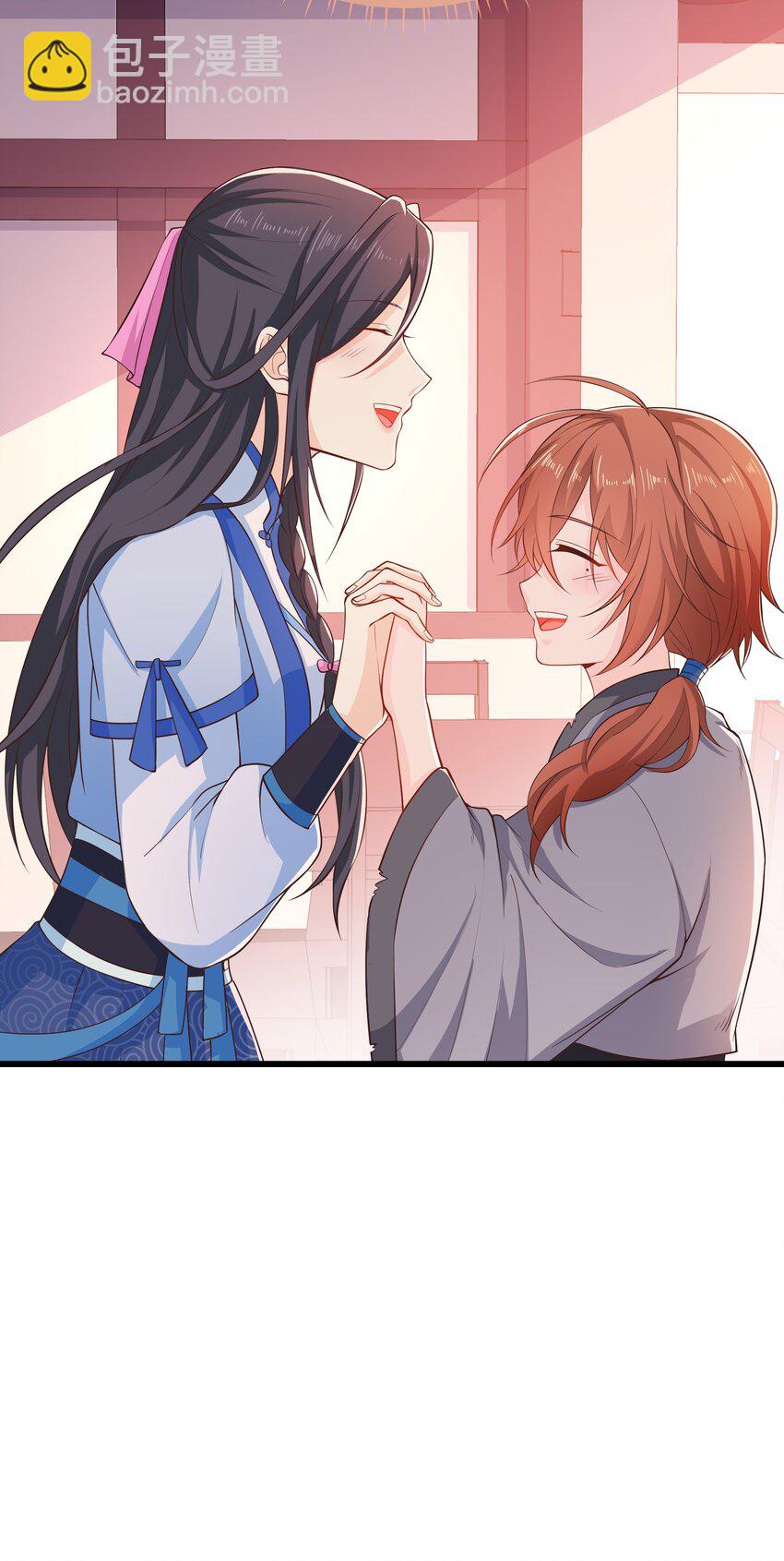 第72话 可怜的孩子-第76话