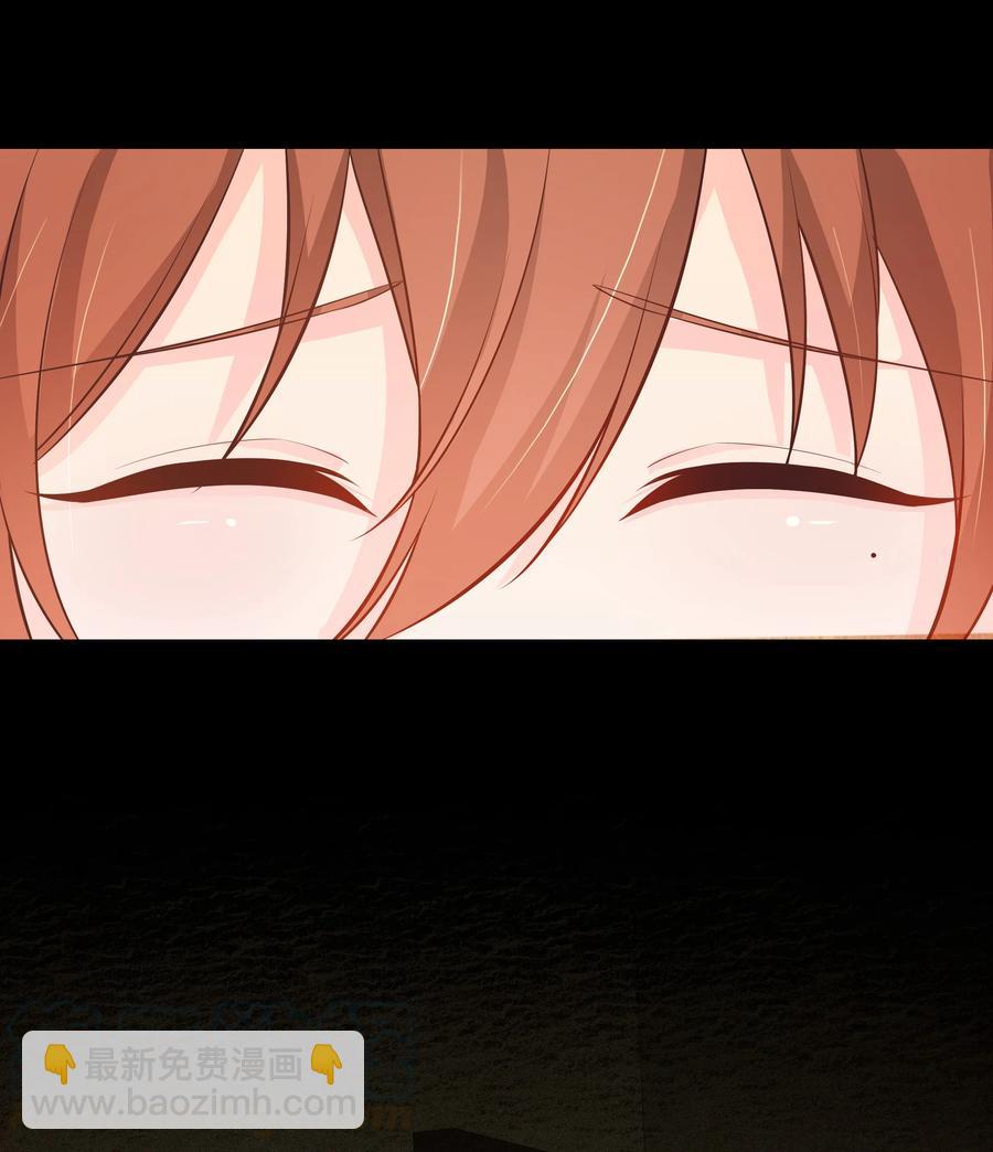 第74话 偏心-第80话