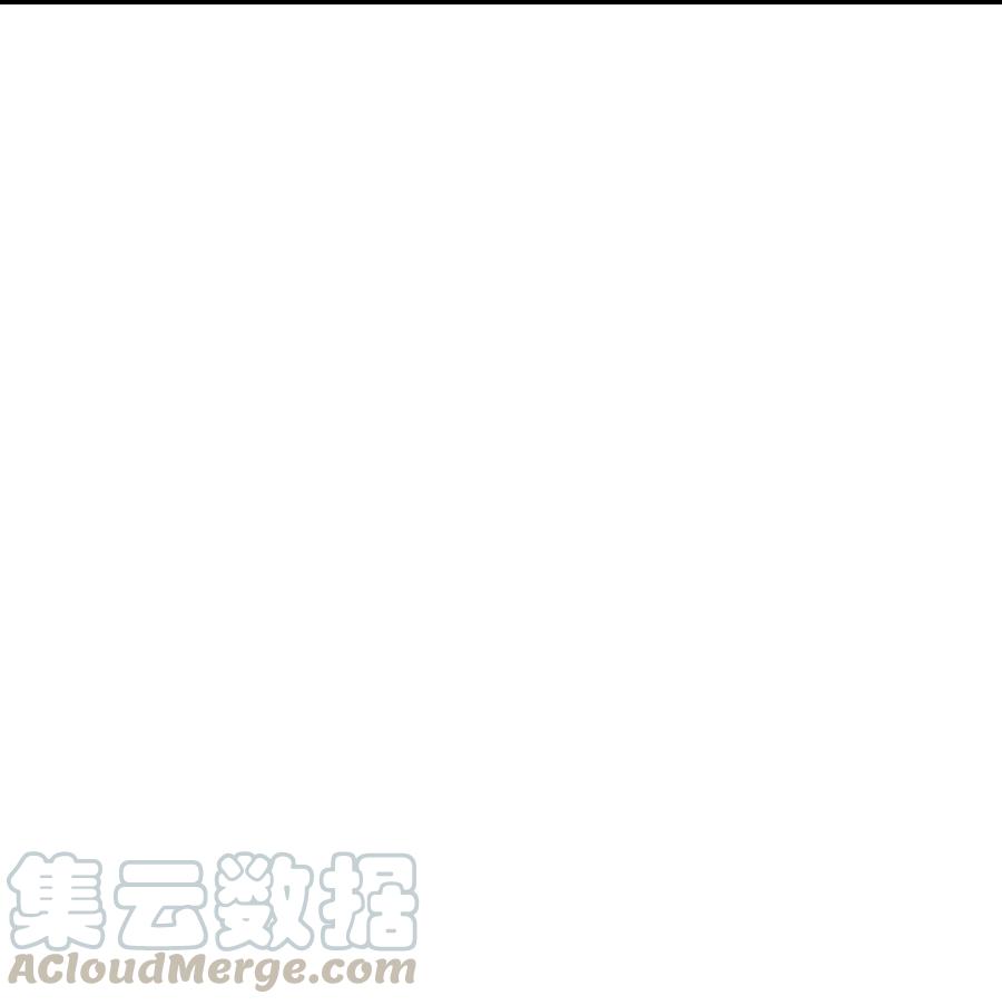 第80话 月考放榜-第86话