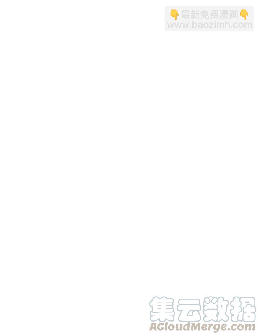 第80话 月考放榜-第86话