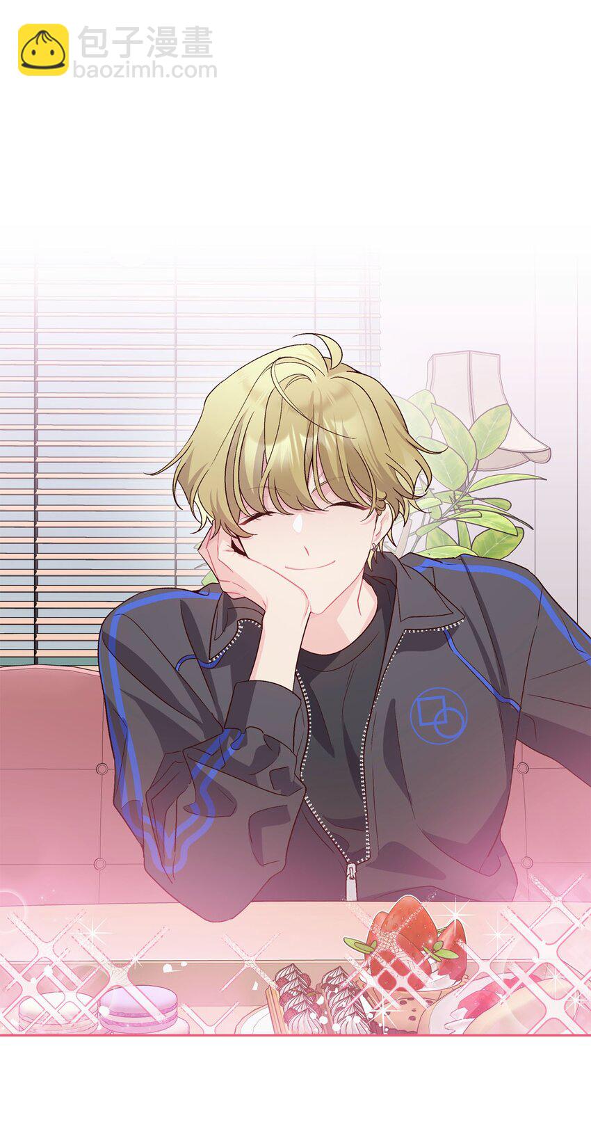 14 我不喜欢吃甜食(1/2)-第14话