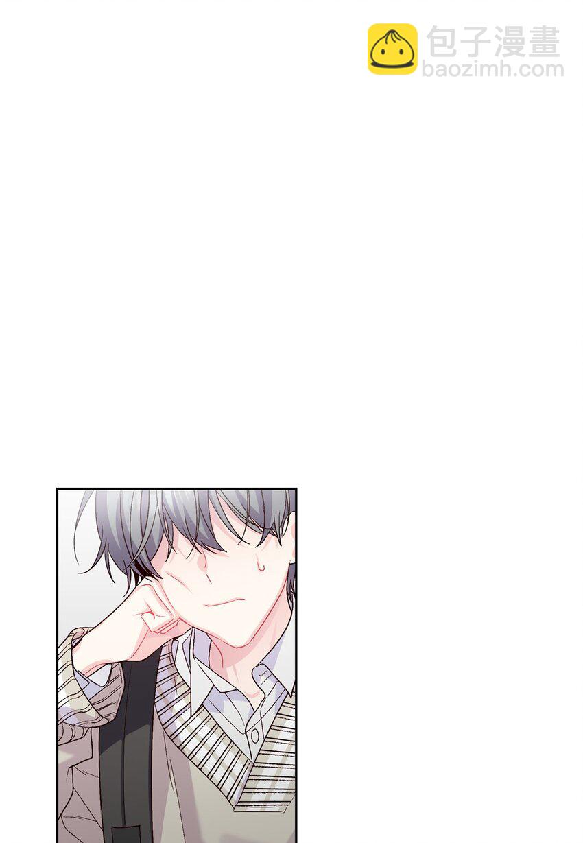 16 交换号码(1/2)-第16话