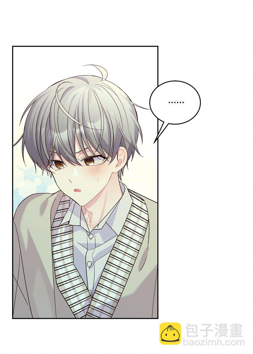 18 翘课(1/2)-第18话