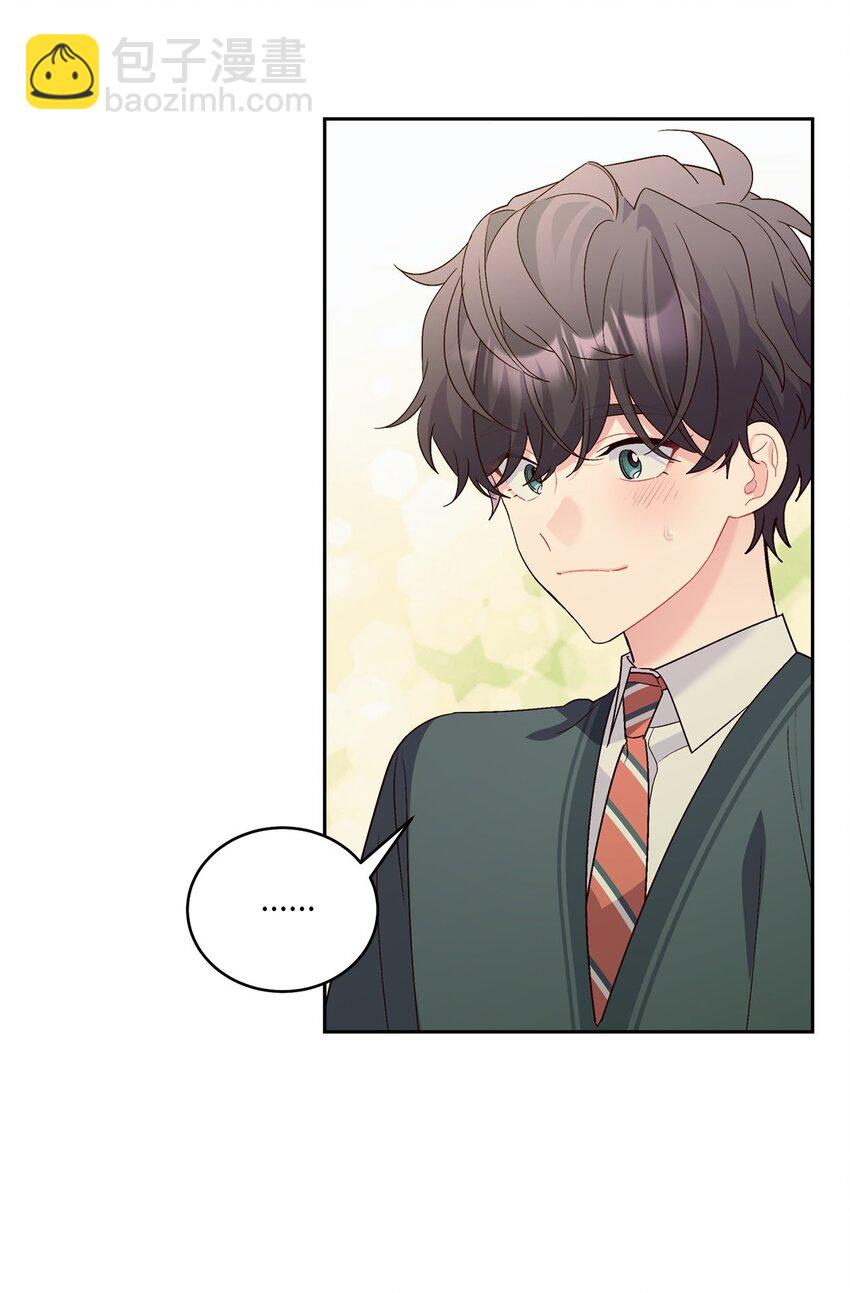 18 翘课(1/2)-第18话