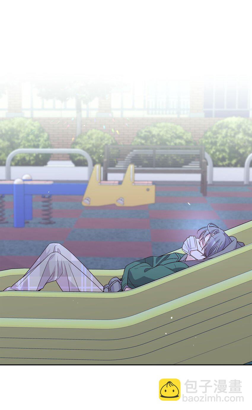 20 确定(1/2)-第20话