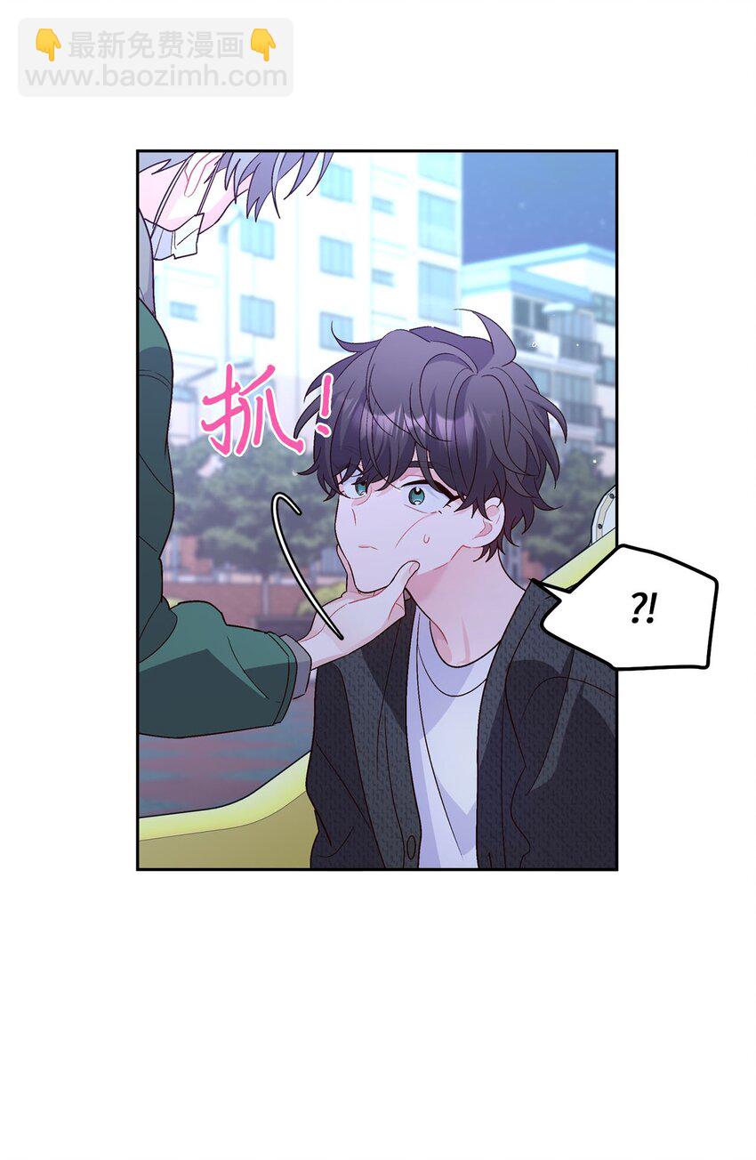 20 确定(1/2)-第20话