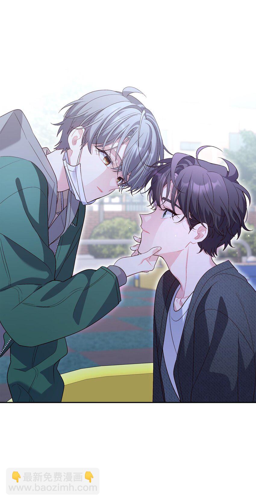 20 确定(1/2)-第20话