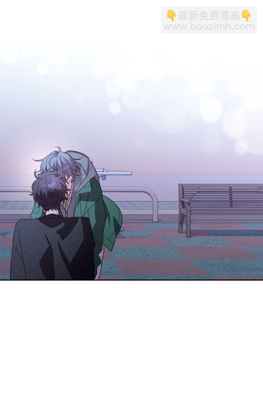 20 确定(1/2)-第20话