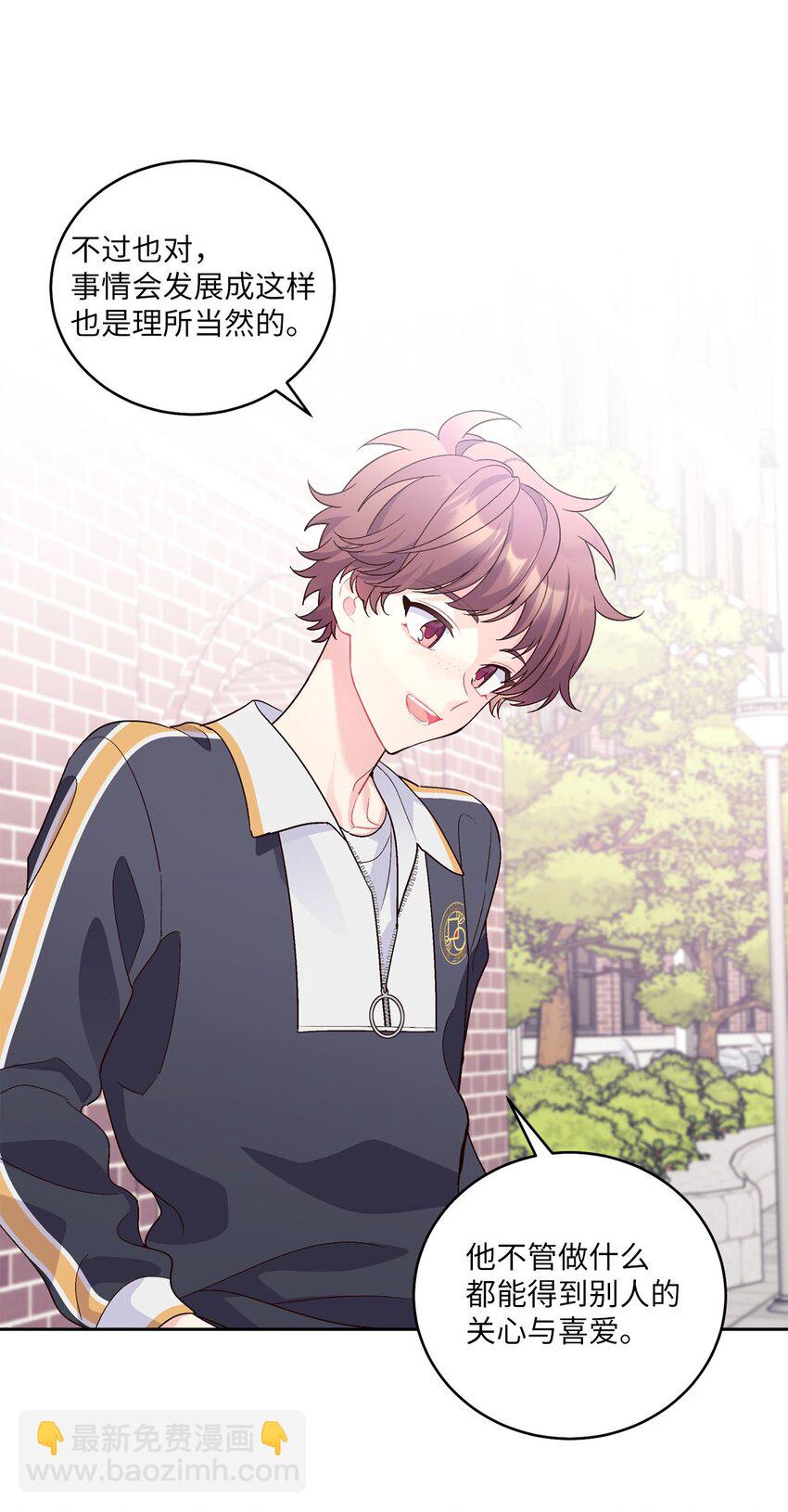 22 委屈的易安(1/2)-第22话